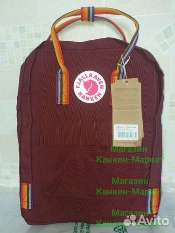 Cумка-рюкзак Kanken Classic Rainbow