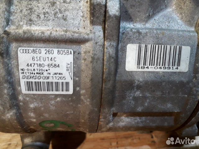 Компрессор кондиционера Audi A4 B7 2.0 2005 Компрессор кондиционера Audi A4 B7 2.0 2005