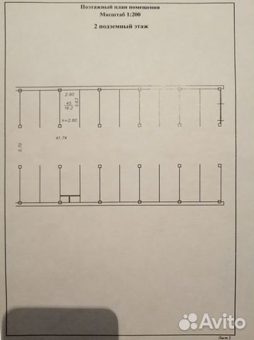 Машиноместо, 16 м²