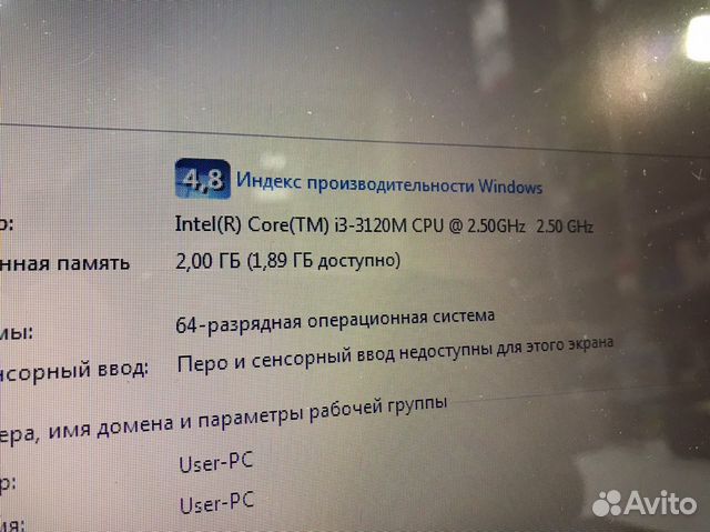 Для работы Asus/15.6/Core i3-3120M/HDD-320/DDR3-2G Для работы Asus/15.6/Core i3-3120M/HDD-320/DDR3-2G