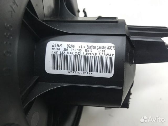 Вентилятор печки Opel Zafira B Z22YH 2007