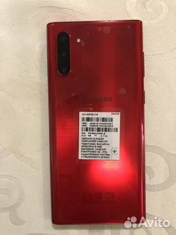 Телефон SAMSUNG Note 10 256gb красный