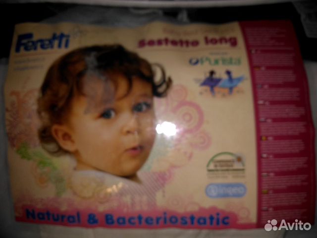 Комплект белья и бортики в кроватку