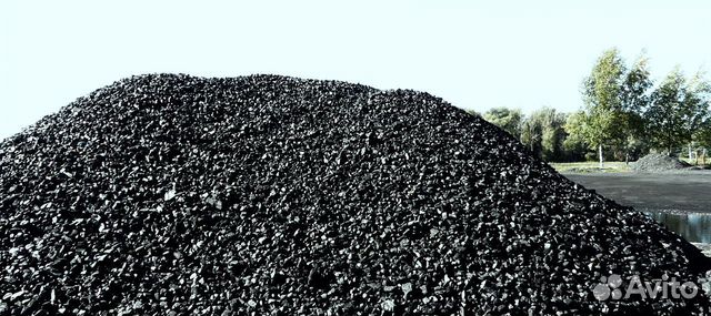 Доставка угля и дров в мешках Доставка угля и дров в мешках