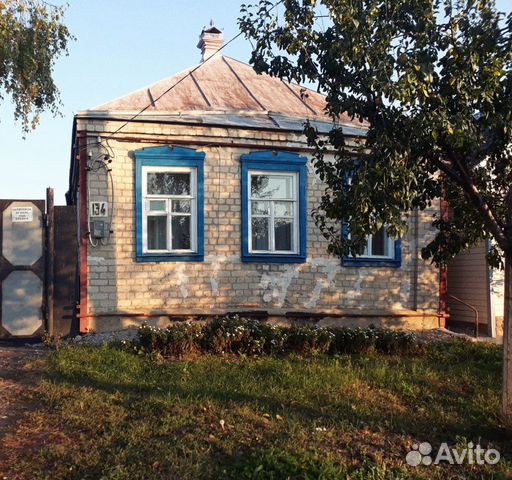 Авито алексеевка белгородская область. Белгородская область город Алексеевка улица Республиканская 7. Белгородская область город Алексеевка улица Привокзальная дом 5. Дом в Алексеевке. Недвижимость Алексеевка.