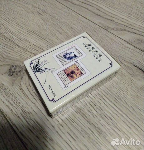 Карты игральные сувенирные Китай Карты игральные сувенирные Китай