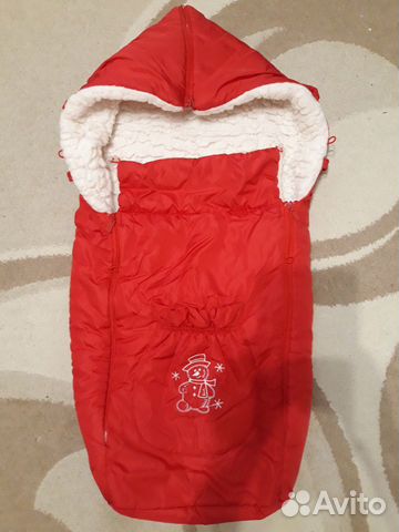 Конверт зимний