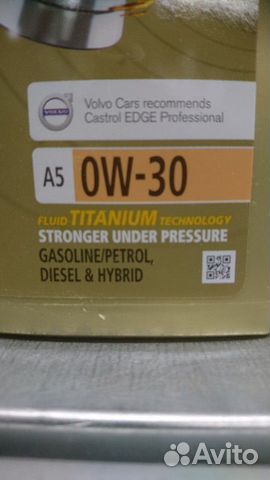 Масло Castrol 0w30