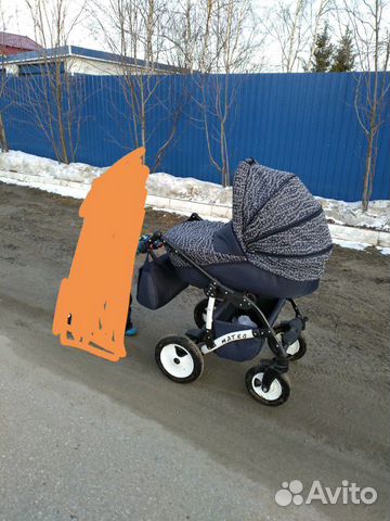 Коляска