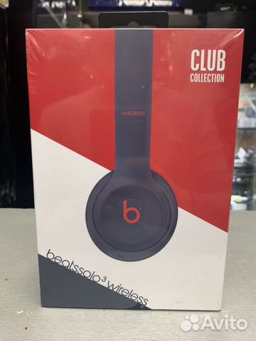 beats solo 3 club red