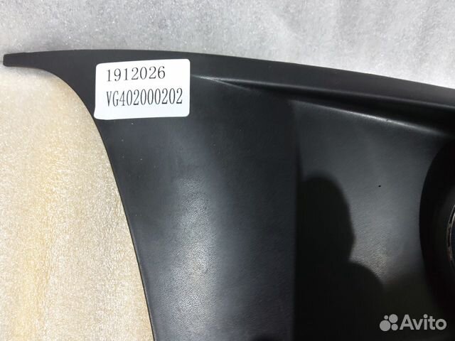 Накладки птф переднего бампера VW touran caddy