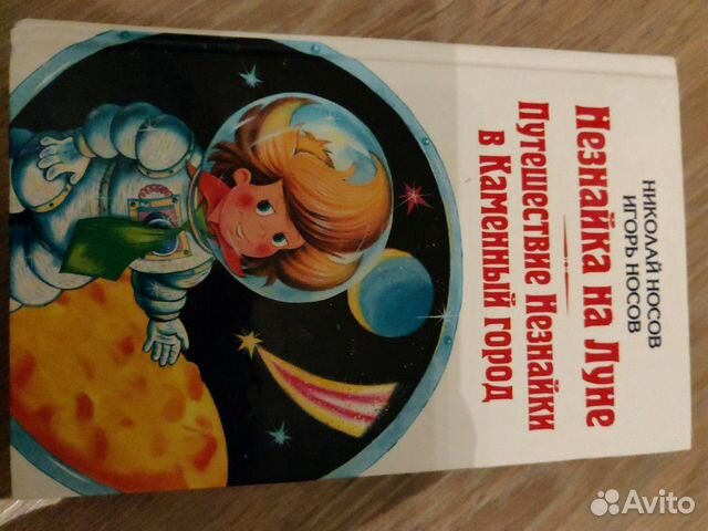 Книги Книги