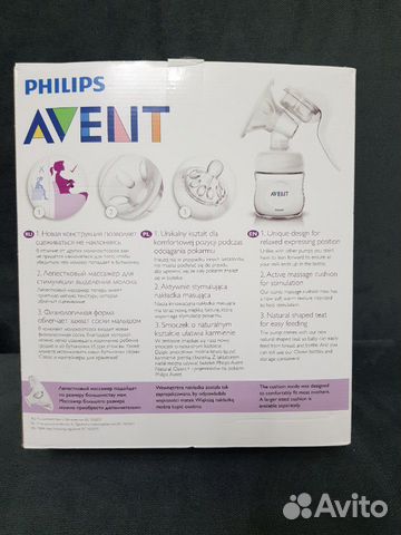 Молокоотсос ручной Avent