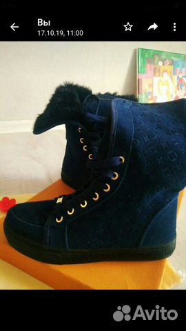 Ботинки Луи Витон