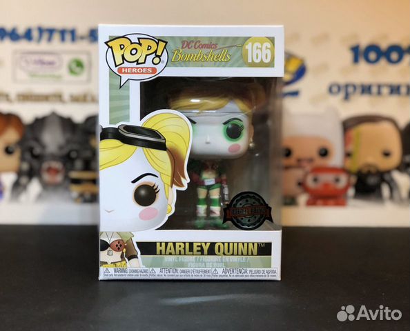 Funko Pop Kupit V Moskve Hobbi I Otdyh Avito