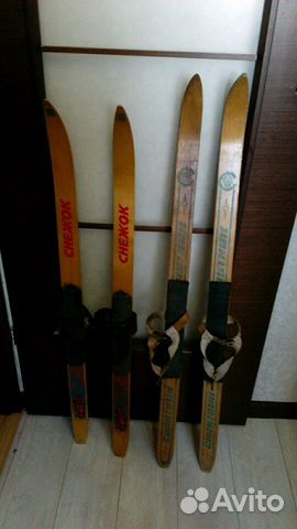 Ski for children