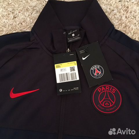 nike psg dri fit