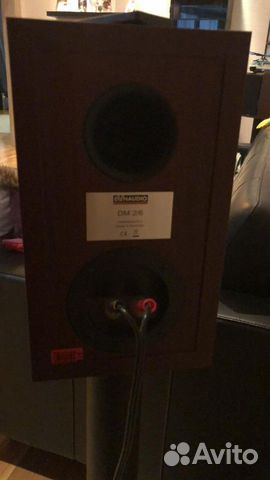 Акустическая система Dynaudio DM2/6 rosewood