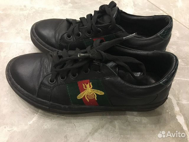 Кеды