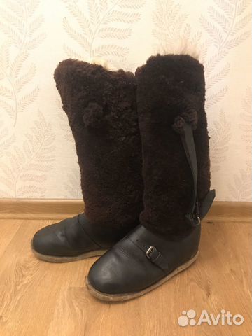 Унты