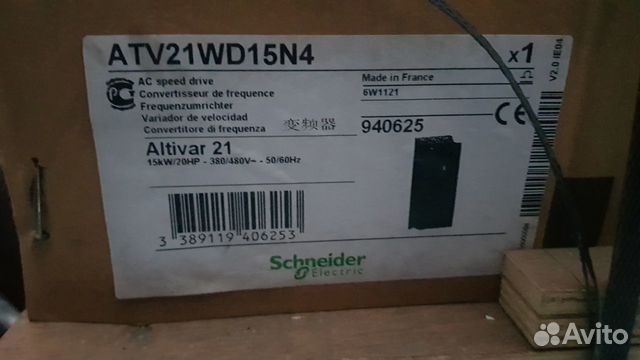 Преобразователи частоты Schneider Altivar 0,2-30кВ Преобразователи частоты Schneider Altivar 0,2-30кВ
