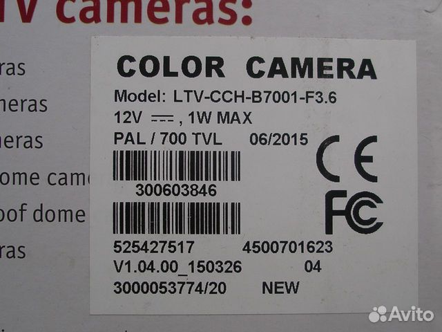 Видеокамера LTV-CCH-B7.Видеокассеты TDK HS240