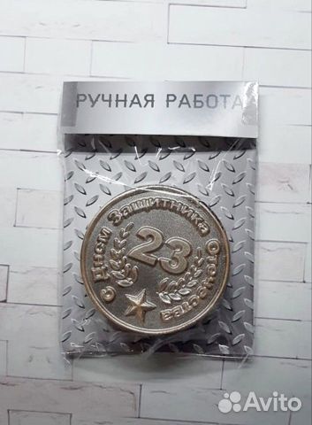 Оригинальный подарок из мыла ручной работы