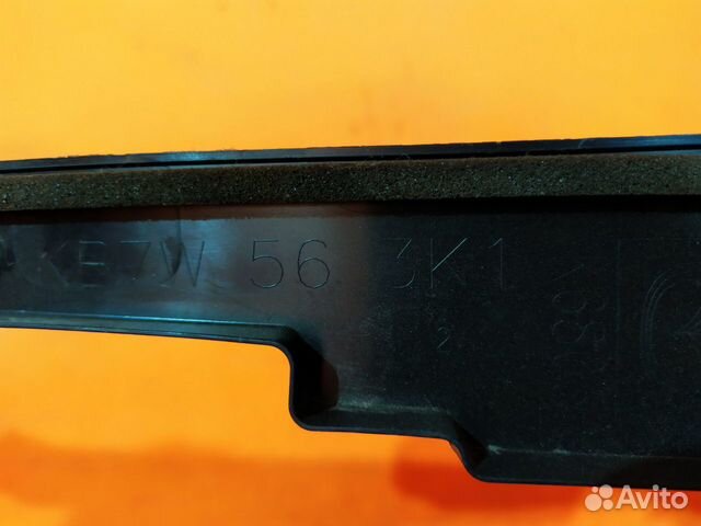 Пыльник крыла передний правый Mazda Cx-5 2 2017-Нв