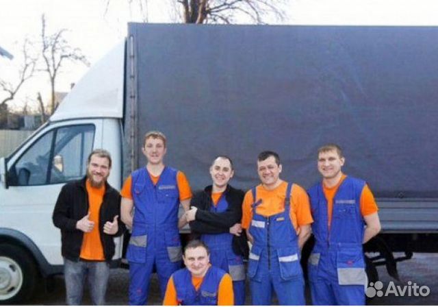 Газель Грузчики Переезд город межгород Газель Грузчики Переезд город межгород