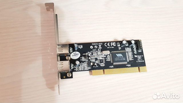 USB контроллер