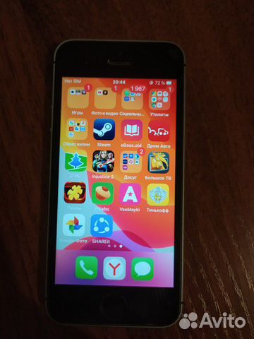 iPhone SE 32gb iPhone SE 32gb