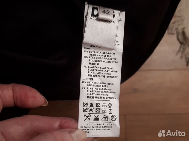 Платья Dolce Gabbana 42-46 раз оригинал подиумное Платья Dolce Gabbana 42-46 раз оригинал подиумное