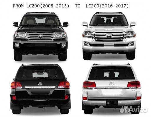 Комплект переделки LC200 2008-2015 В LC200 2016+ Комплект переделки LC200 2008-2015 В LC200 2016+