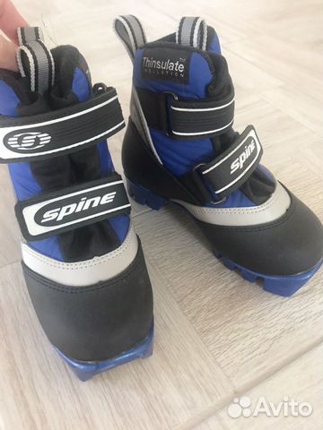 Лыжные ботинки