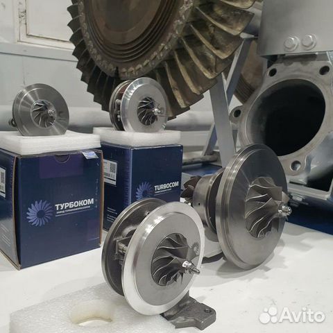 Ремонт и продажа турбин Ремонт и продажа турбин