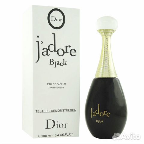 jadore black perfume