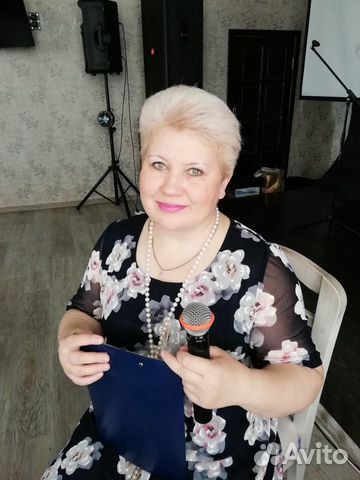 Тамада Ведущая Тамада Ведущая