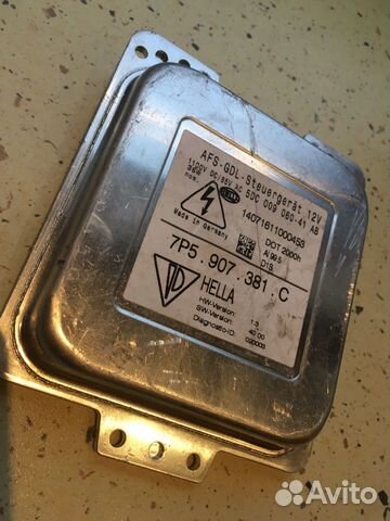 Блок Розжига Порше Кайен Porsche Cayenne 7P5907381