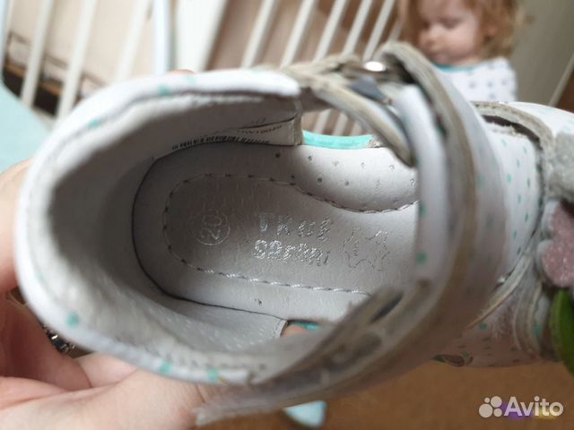 Босоножки на девочку Босоножки на девочку