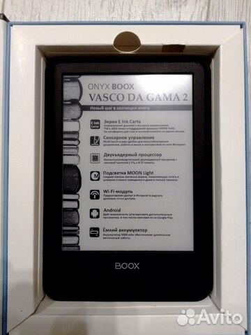 Onyx boox Vasco da Gama 2 электронная книга Onyx boox Vasco da Gama 2 электронная книга