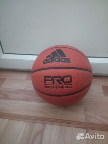 adidas pro indoor game ball