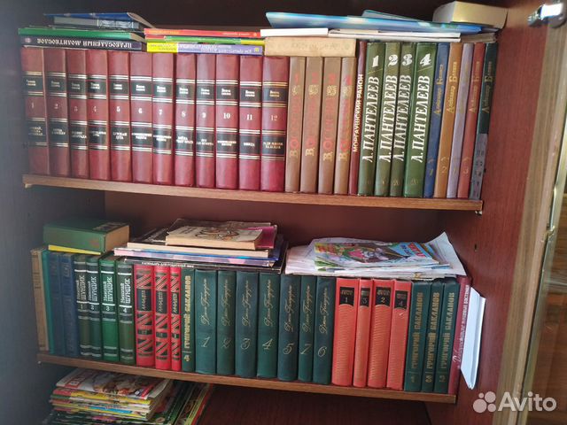 Книги Книги