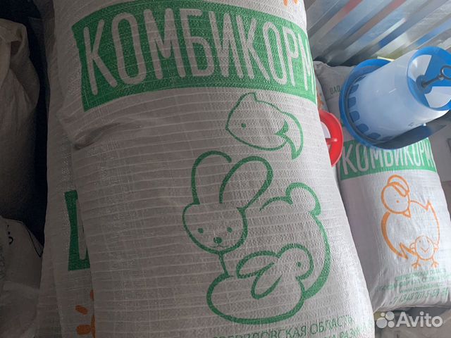 Комбикорма,зерно,сено,добавки купить на Зозу.ру - фотография № 2