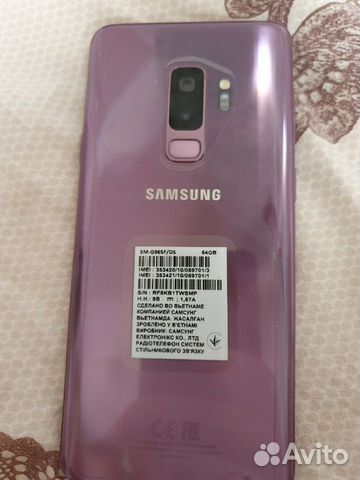 SAMSUNG Galaxy s9 plus SAMSUNG Galaxy s9 plus