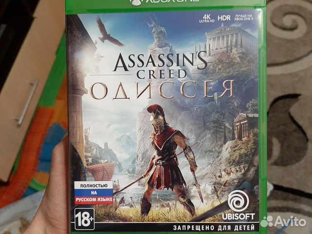 Assassins creed одиссея для xbox one