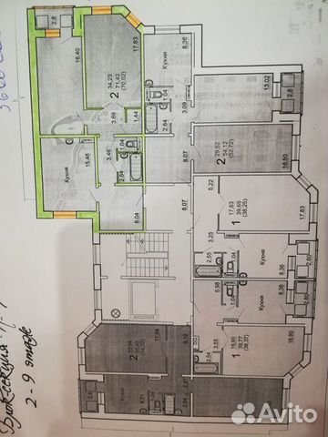 2-к квартира, 70.3 м², 8/9 эт. 2-к квартира, 70.3 м², 8/9 эт.