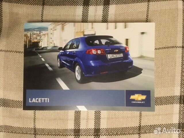 Руководство по эксплуатации Chevrolet Lacetti