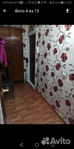 1-к квартира, 33 м², 5/5 эт.