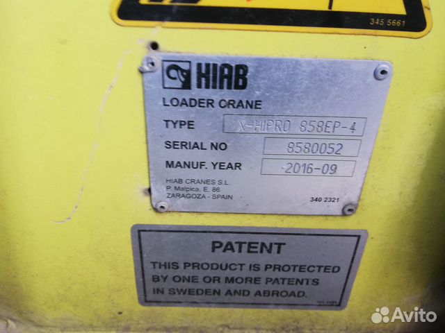 Кран манипулятор hiab X-hipro 858 EP-4