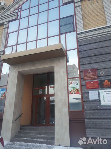 Офисное помещение, 23 м²